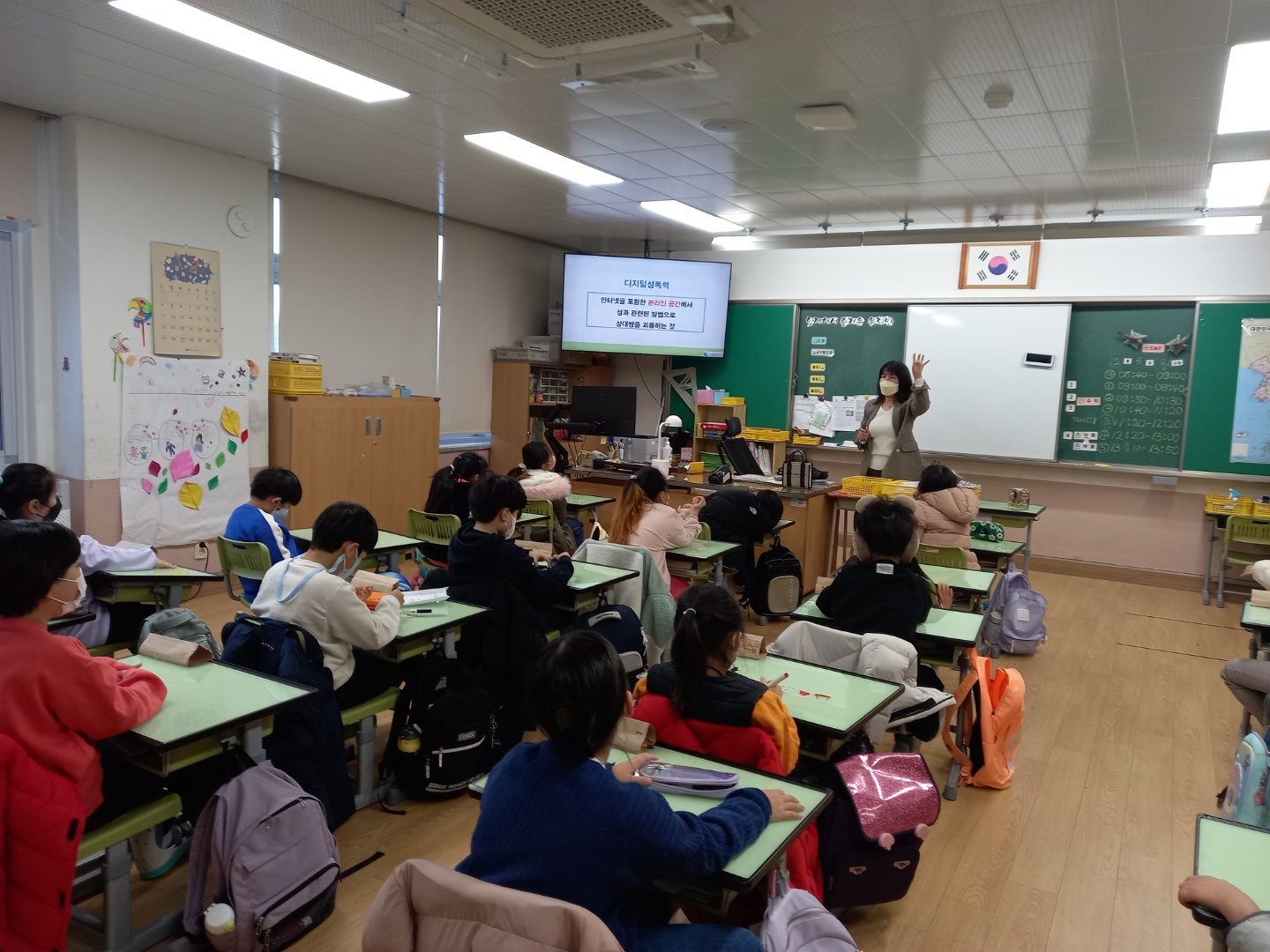 2022년 하반기 2학년 강사초빙 성희롱,성폭력 예방교육 사진