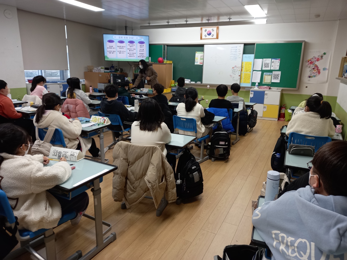 4학년 강사초빙 성희롱 및 성폭력 예방교육 사진