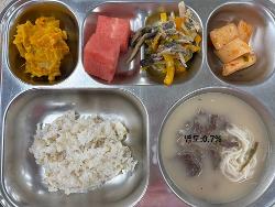 제공된 음식(4/28-5/2) 사진