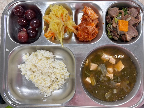 제공된 음식(5/19-5/30) 사진